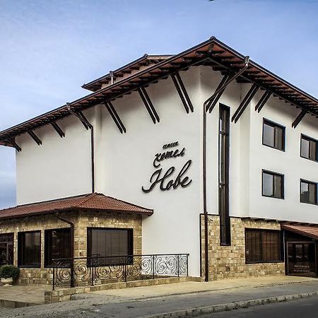 Hotel Nove สวิชทอฟ ภายนอก รูปภาพ